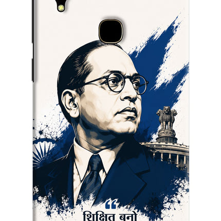 Bhagat Singh Trio Vivo V11 Back Cover