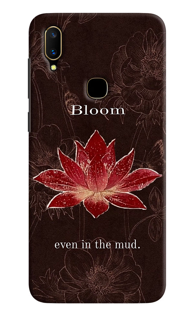 Bloom Vivo V11 Hard Case Back Cover by Casekaro