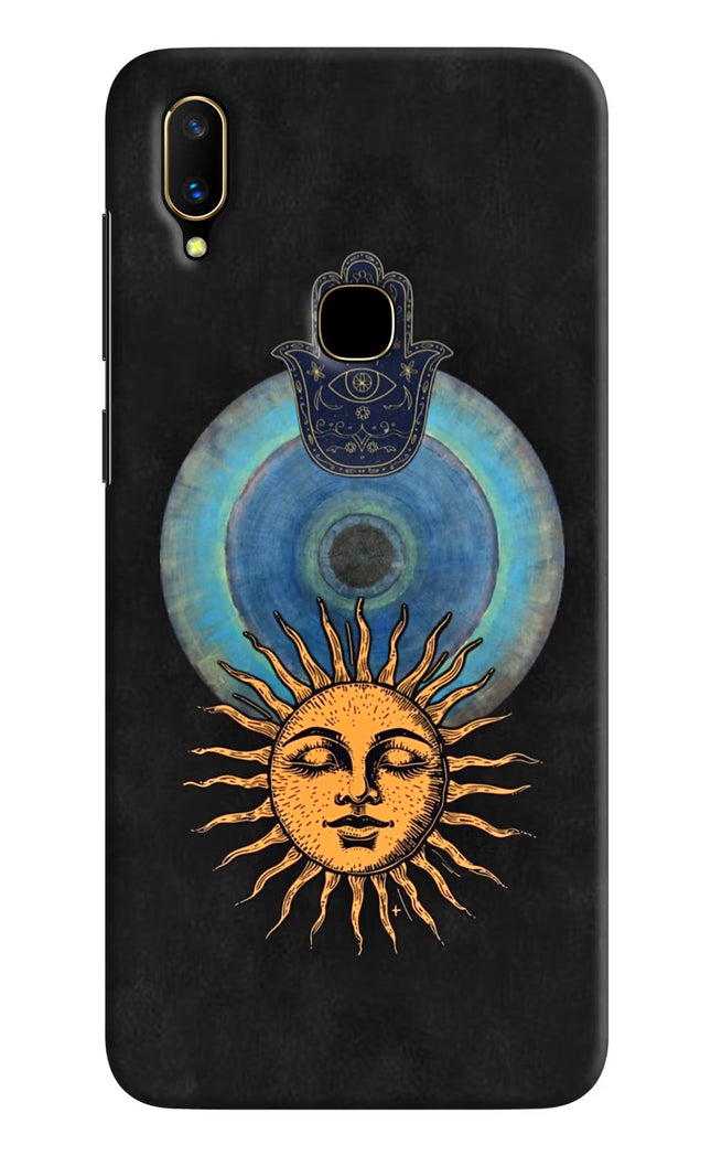 Divine Sun Vivo V11 Hard Case Back Cover by Casekaro
