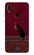 Midnight Cat Vivo V11 Back Cover