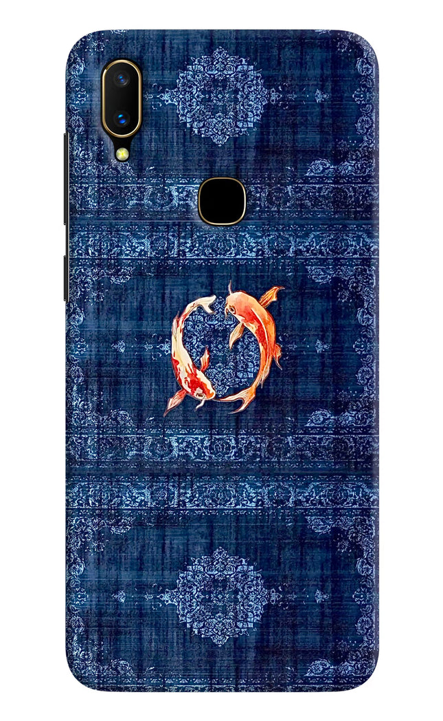Koi Blue Vivo V11 Hard Case Back Cover by Casekaro