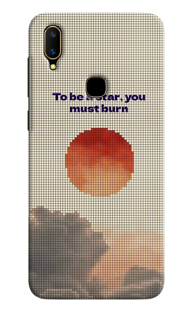Pixel Sun Vivo V11 Hard Case Back Cover by Casekaro