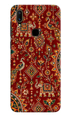 Laal Riwaaz Vivo V11 Back Cover