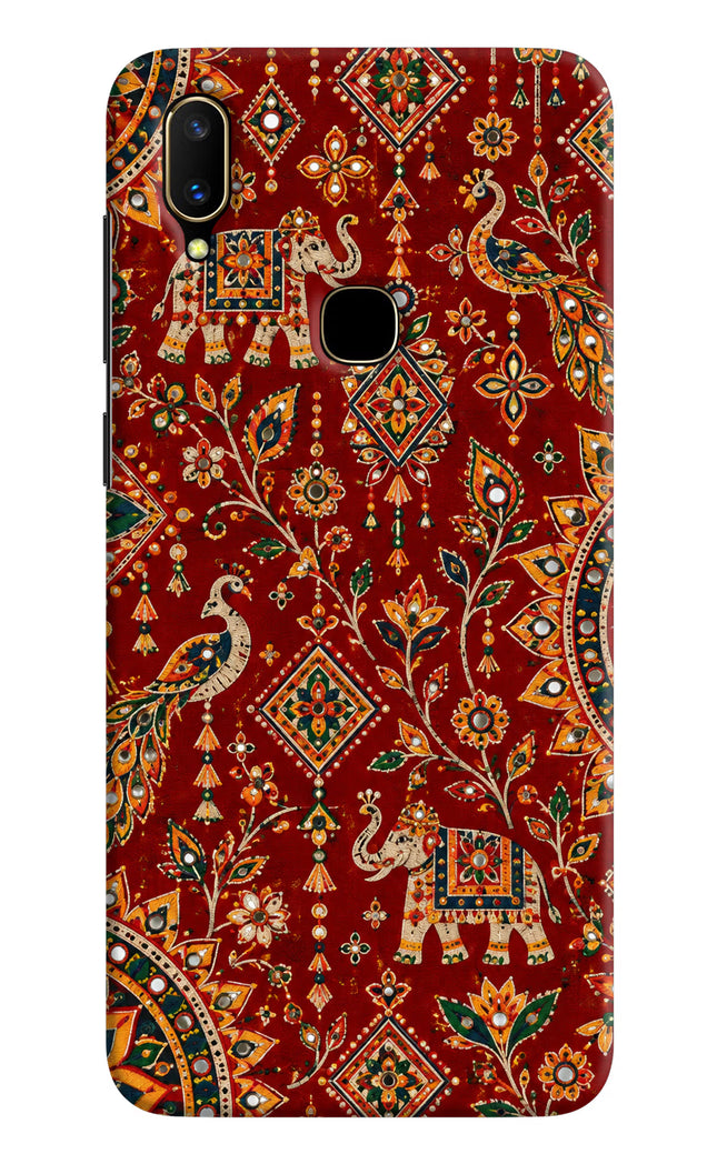 Laal Riwaaz Vivo V11 Hard Case Back Cover by Casekaro