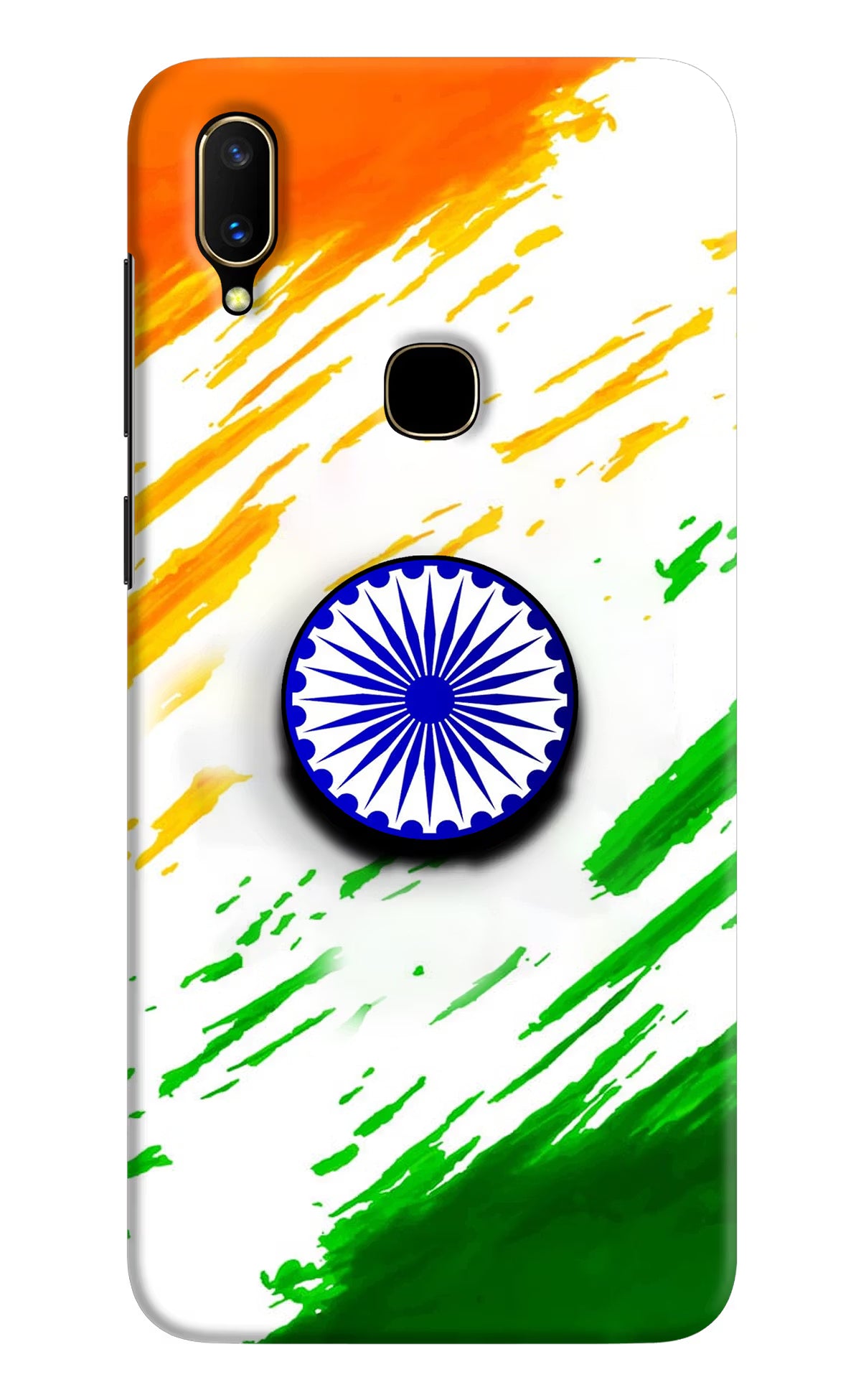Indian Flag Ashoka Chakra Vivo V11 Pop Case by Casekaro