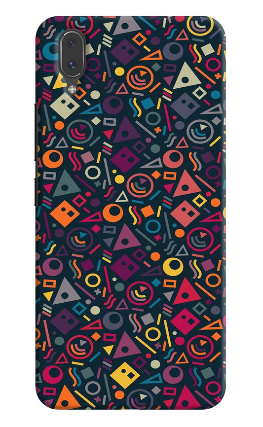 Geometric Abstract Vivo X21 Hard Case Back Cover by Casekaro