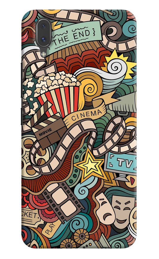 Cinema Abstract Vivo X21 Hard Case Back Cover by Casekaro