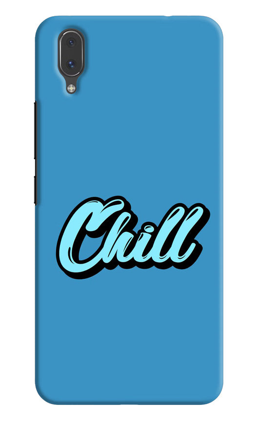 Chill Vivo X21 Hard Case Back Cover by Casekaro