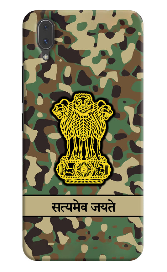 Satyamev Jayate Army Vivo X21 Hard Case Back Cover by Casekaro