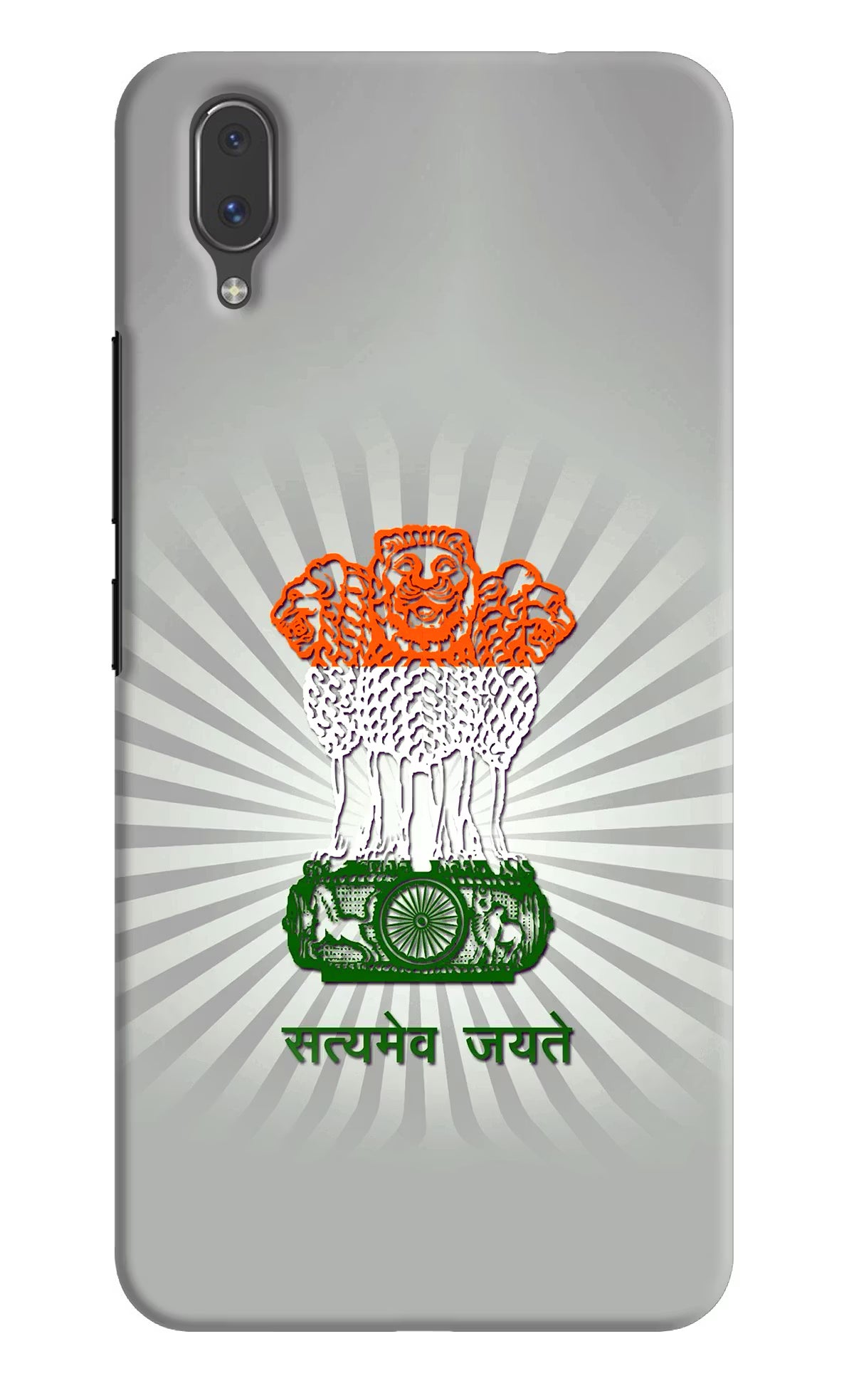 Satyamev Jayate Art Vivo X21 Hard Case Back Cover by Casekaro