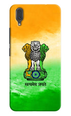 Satyamev Jayate Flag Vivo X21 Hard Case Back Cover by Casekaro