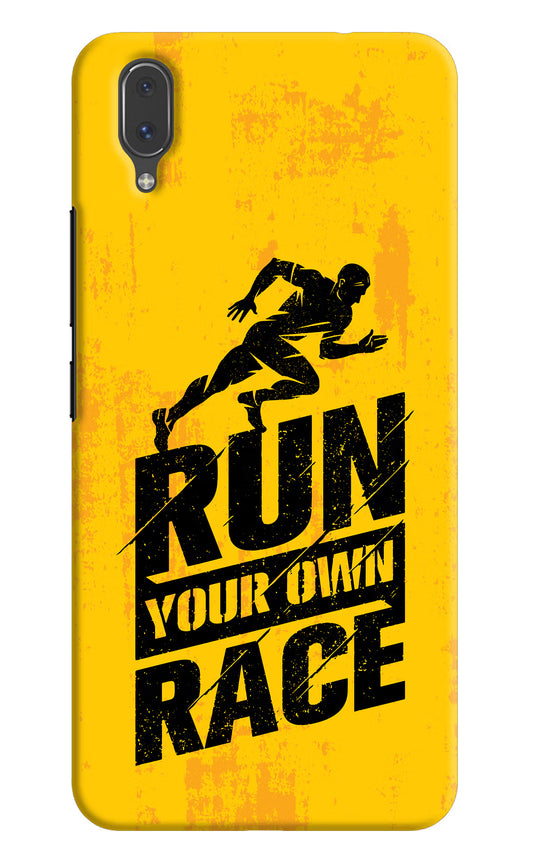 Run Your Own Race Vivo X21 Hard Case Back Cover by Casekaro