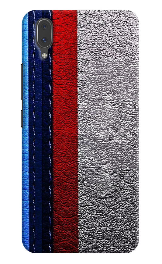 BMW Stripes Vivo X21 Hard Case Back Cover by Casekaro