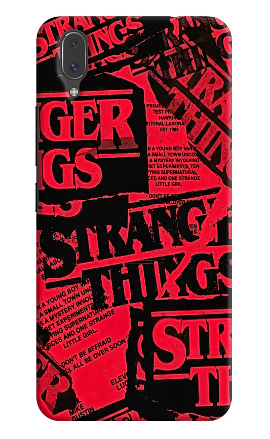 Ordinary Things Vivo X21 Hard Case Back Cover by Casekaro