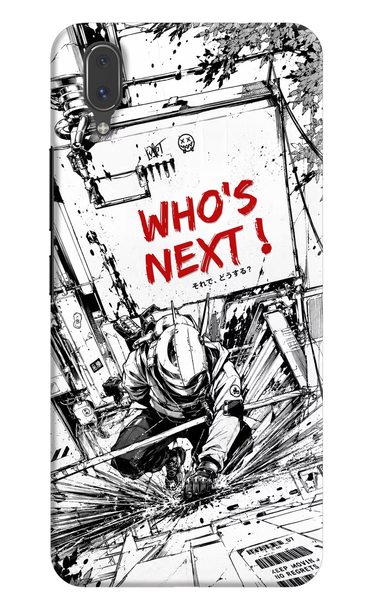 Who's Next Vivo X21 Hard Case Back Cover by Casekaro