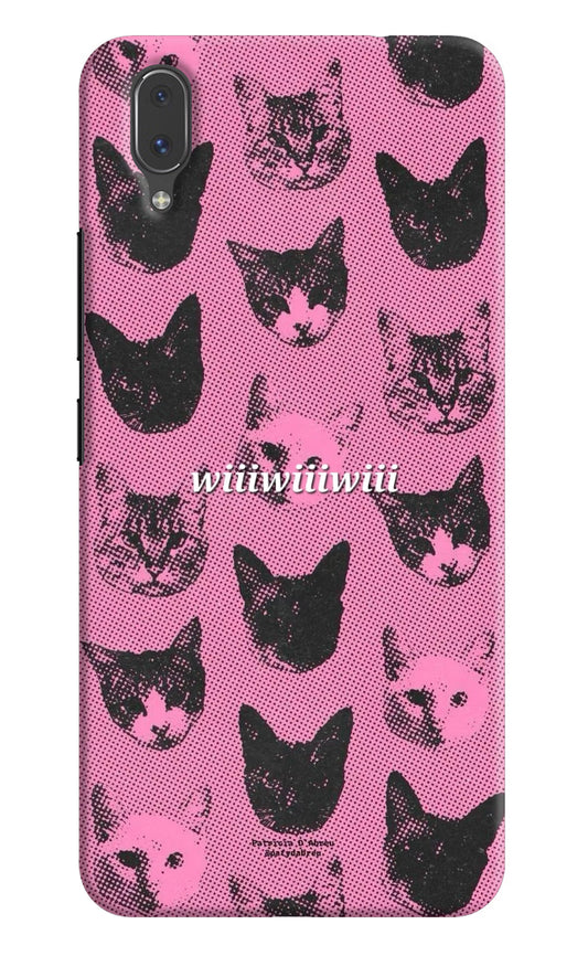 Pink Cats Vivo X21 Back Cover