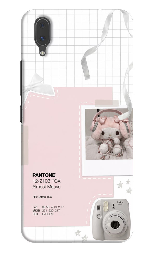 Pantone Asthetic Vivo X21 Hard Case Back Cover by Casekaro