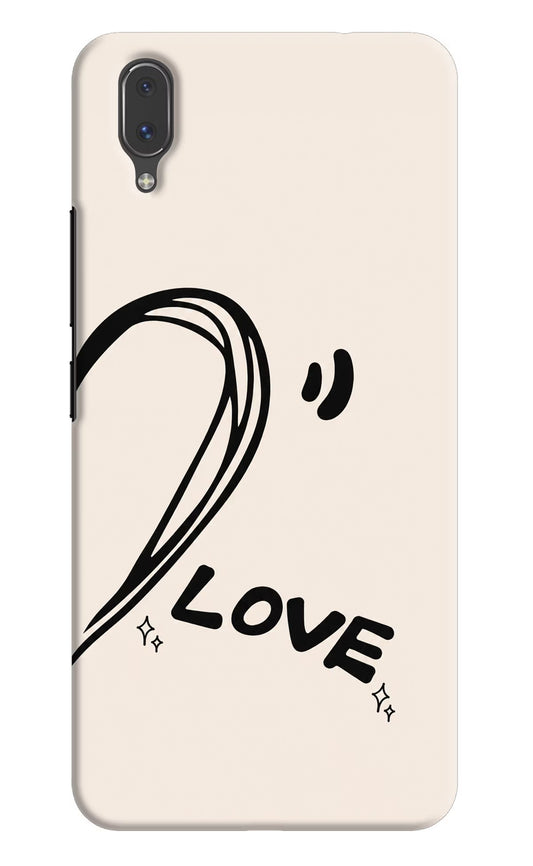 Soul Line Vivo X21 Hard Case Back Cover by Casekaro