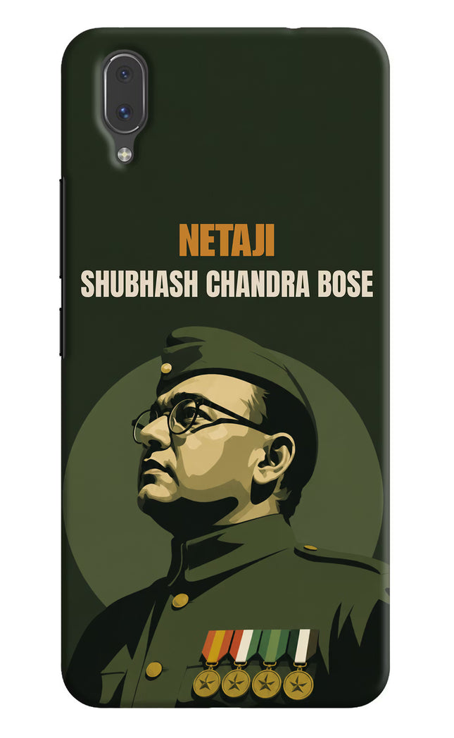 Netaji Legacy Vivo X21 Hard Case Back Cover by Casekaro