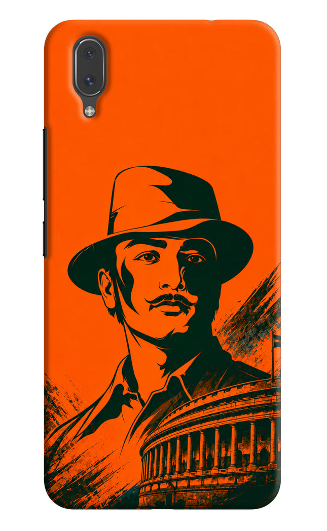 Bhagat Singh Legacy Vivo X21 Hard Case Back Cover by Casekaro