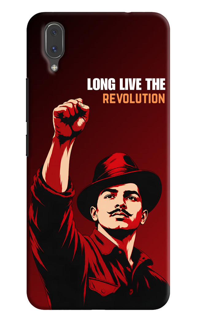 Bhagat Singh Revolution Vivo X21 Hard Case Back Cover by Casekaro