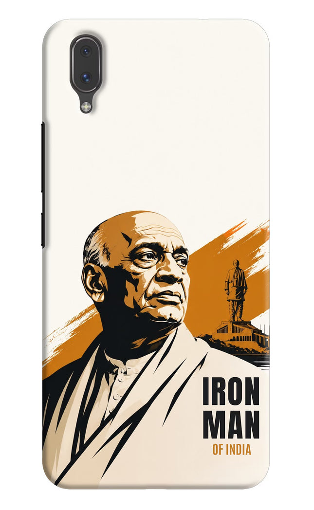 Sardar Patel Iron Will Vivo X21 Hard Case Back Cover by Casekaro