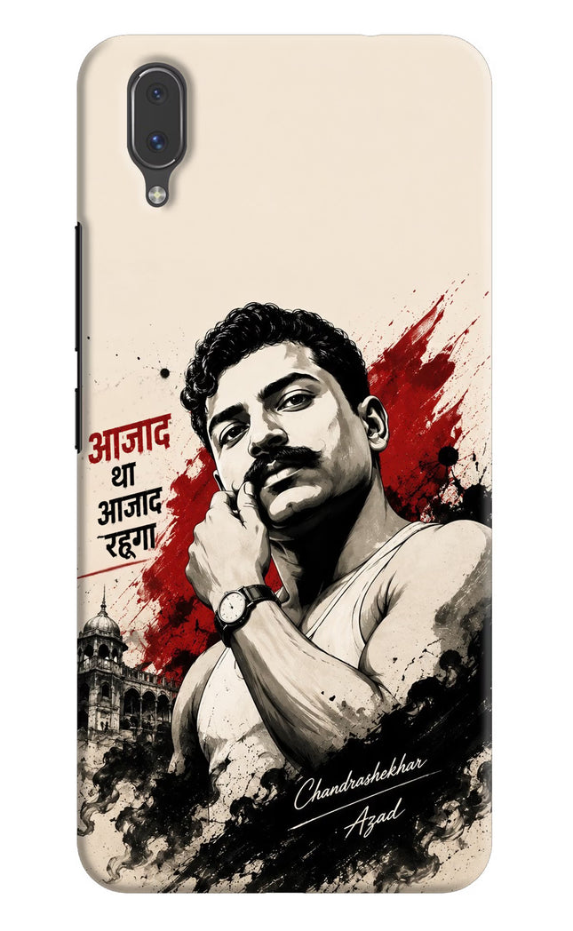 Chandrashekhar Azad Fearless Vivo X21 Hard Case Back Cover by Casekaro