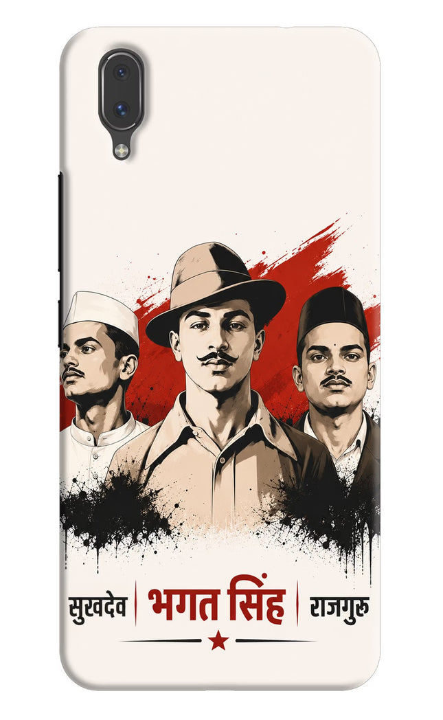Bhagat Singh Trio Vivo X21 Hard Case Back Cover by Casekaro