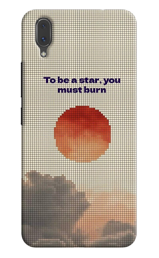Pixel Sun Vivo X21 Hard Case Back Cover by Casekaro
