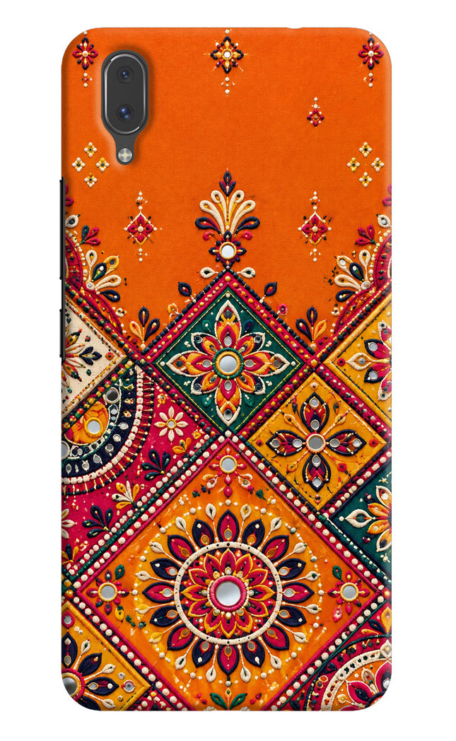 Kutch Glow Vivo X21 Hard Case Back Cover by Casekaro