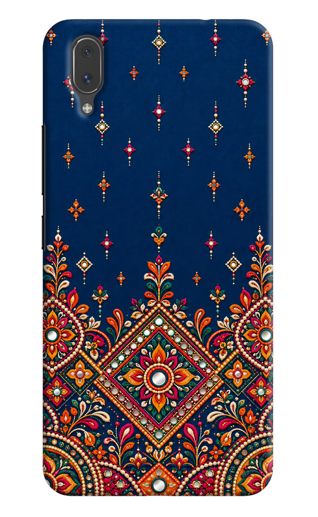 Neel Noor Vivo X21 Hard Case Back Cover by Casekaro