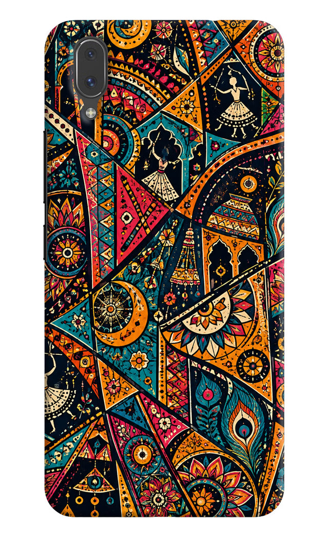 Folk Print Vivo X21 Hard Case Back Cover by Casekaro