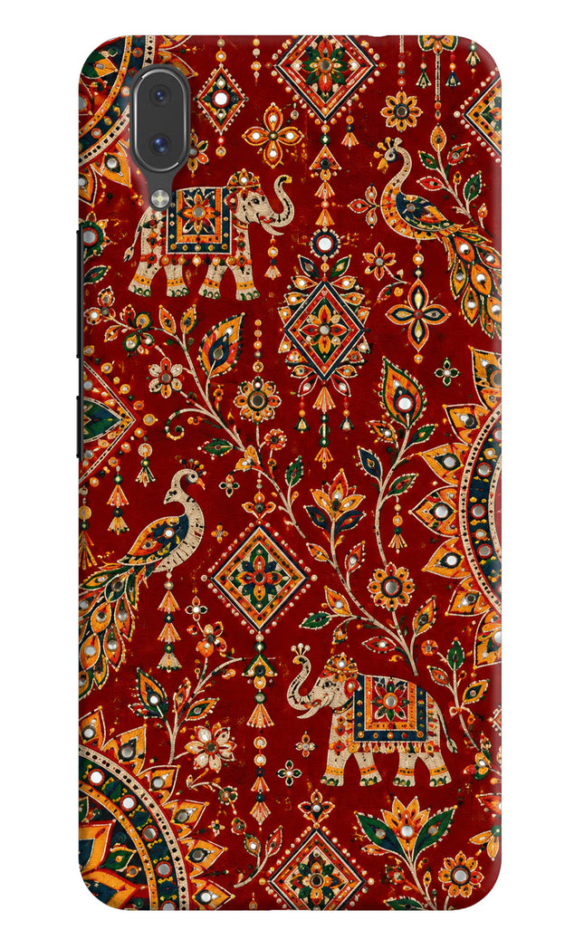 Laal Riwaaz Vivo X21 Hard Case Back Cover by Casekaro