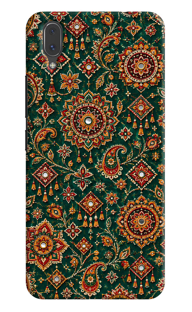 Green Pataka Vivo X21 Hard Case Back Cover by Casekaro