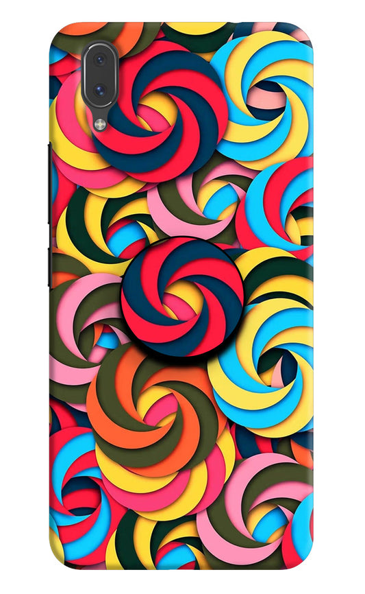 Spiral Pattern Vivo X21 Pop Case by Casekaro