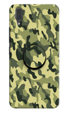 Camouflage Vivo X21 Pop Case by Casekaro