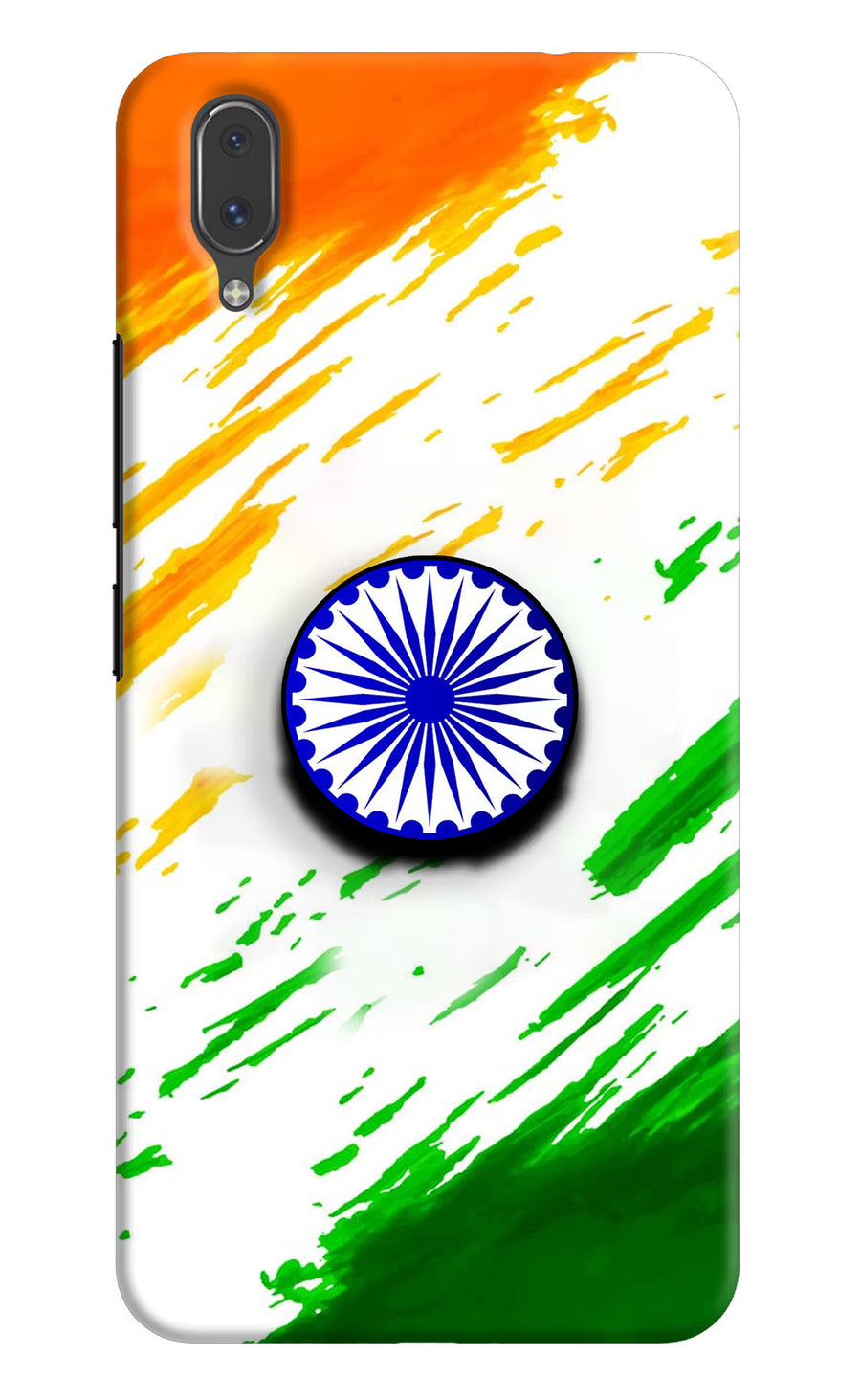 Indian Flag Ashoka Chakra Vivo X21 Pop Case, Hard case