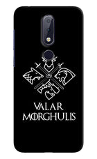 Valar Morghulis | Game Of Thrones Nokia 6.1 plus Hard Case Back Cover by Casekaro