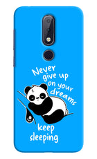 Keep Sleeping Nokia 6.1 plus Hard Case Back Cover by Casekaro