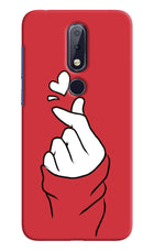 Korean Love Sign Nokia 6.1 plus Hard Case Back Cover by Casekaro