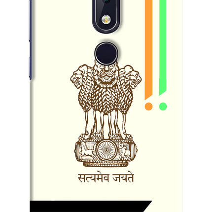 Satyamev Jayate Brown Logo Nokia 6.1 plus Hard Case Back Cover by Casekaro