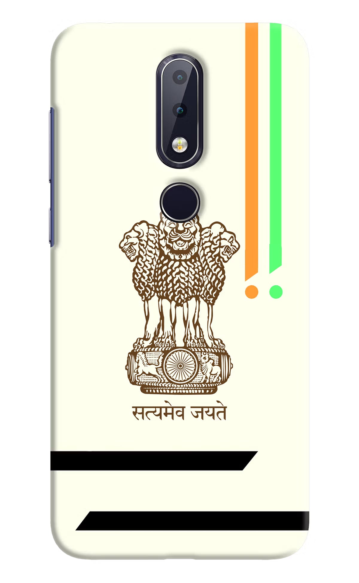Satyamev Jayate Brown Logo Nokia 6.1 plus Hard Case Back Cover by Casekaro