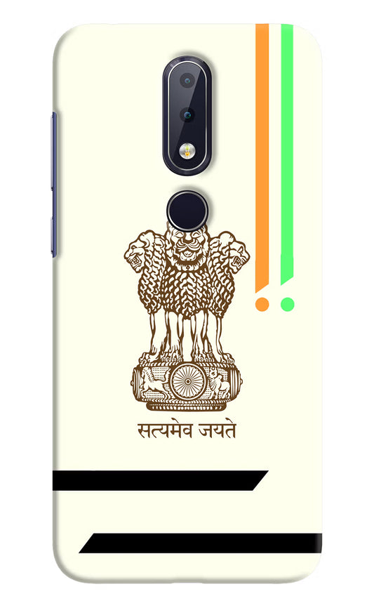 Satyamev Jayate Brown Logo Nokia 6.1 plus Hard Case Back Cover by Casekaro