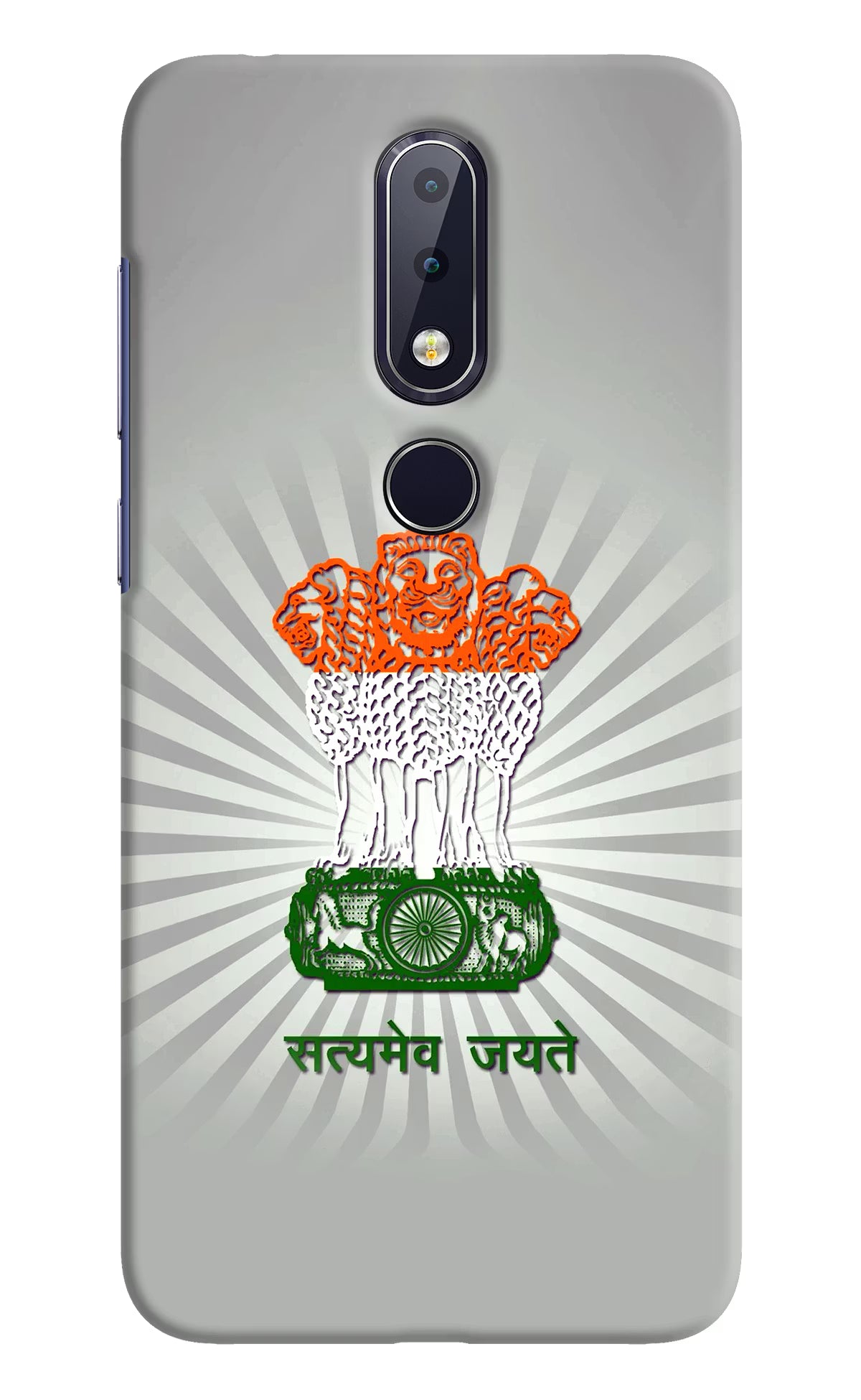 Satyamev Jayate Art Nokia 6.1 plus Hard Case Back Cover by Casekaro