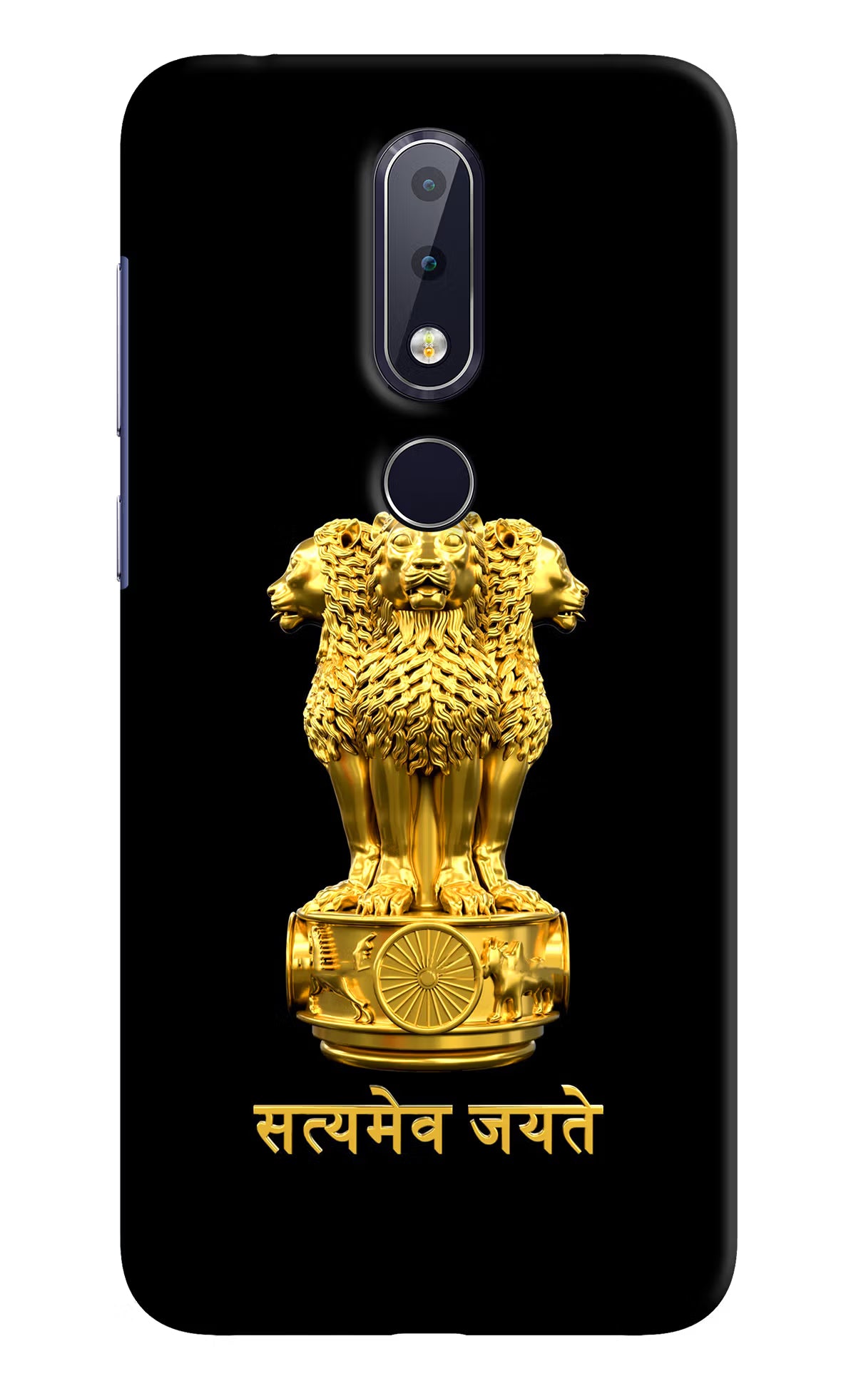 Satyamev Jayate Golden Nokia 6.1 plus Hard Case Back Cover by Casekaro