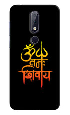 Om Namah Shivay Nokia 6.1 plus Hard Case Back Cover by Casekaro