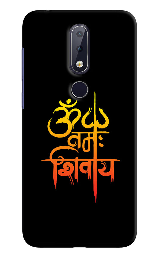 Om Namah Shivay Nokia 6.1 plus Hard Case Back Cover by Casekaro