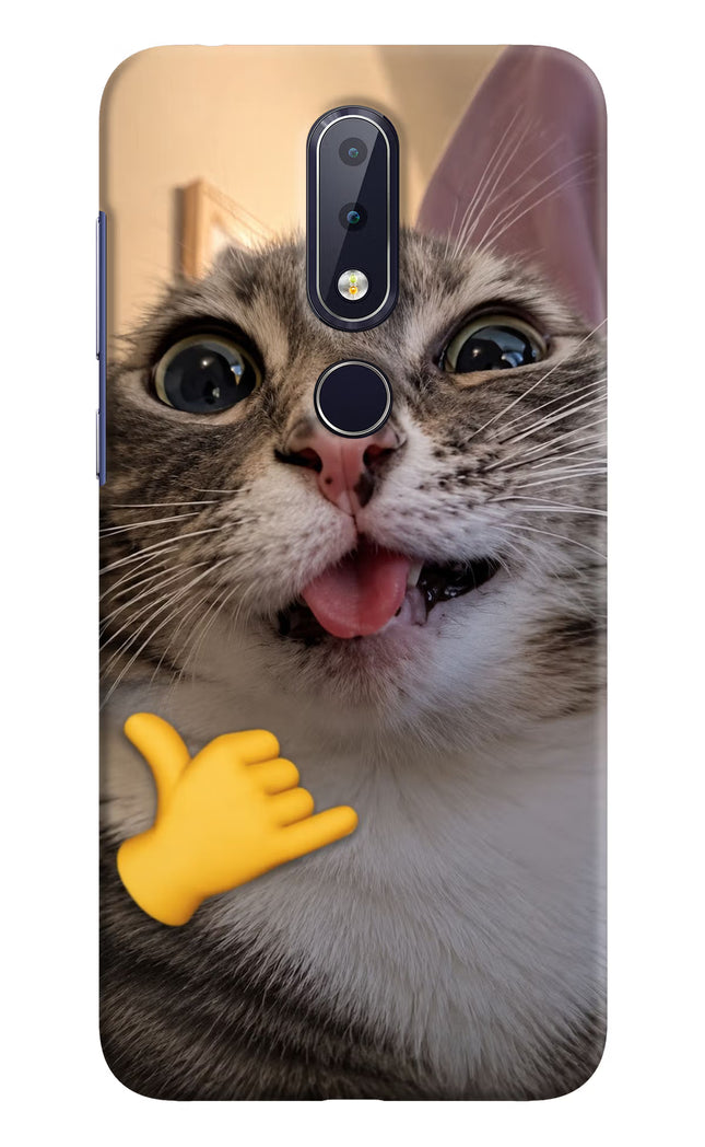 Silly Cat Call Nokia 6.1 plus Hard Case Back Cover by Casekaro