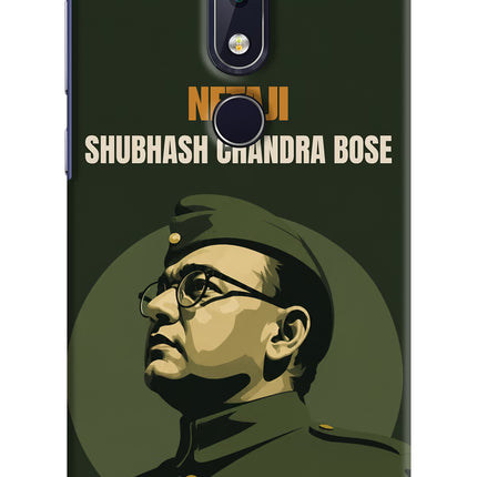 Netaji Legacy Nokia 6.1 plus Back Cover