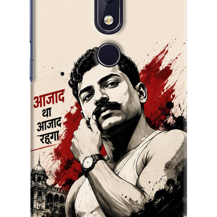 Dr. Ambedkar Visionary Nokia 6.1 plus Back Cover